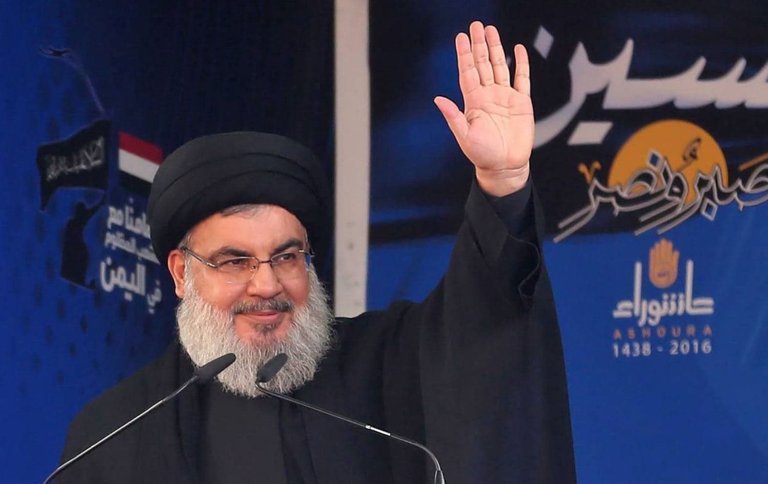 Hizbullah Lideri Hasan Nasrallah