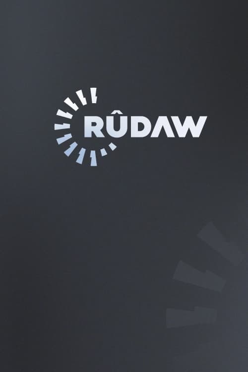 Six killed in attacks in southeastern Iran: State media | Rudaw