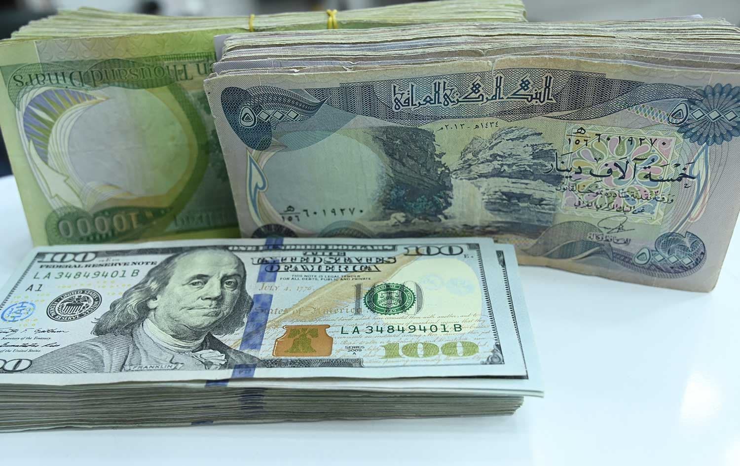 دۆلاری ئەمریکی و دیناری عێراقی