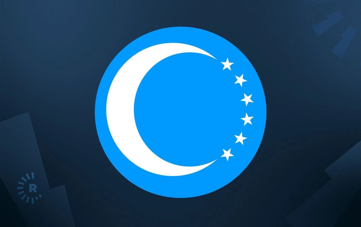 لۆگۆی بەرەی تورکمانی. 