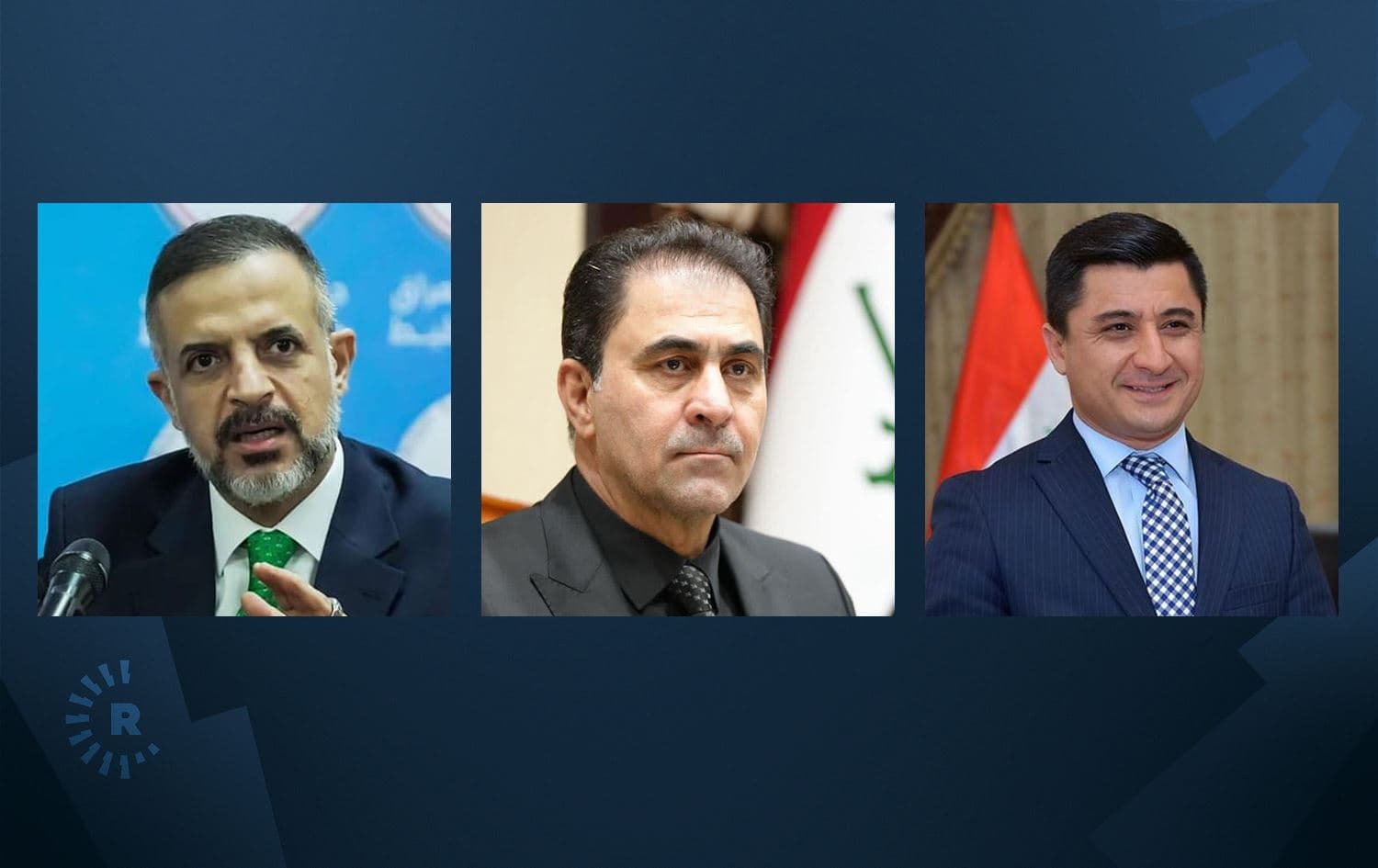 کۆبوونەوەکە بۆ رێککەوتنە لەسەر پەسندکردنی چەند پرۆژەیاسایەک.