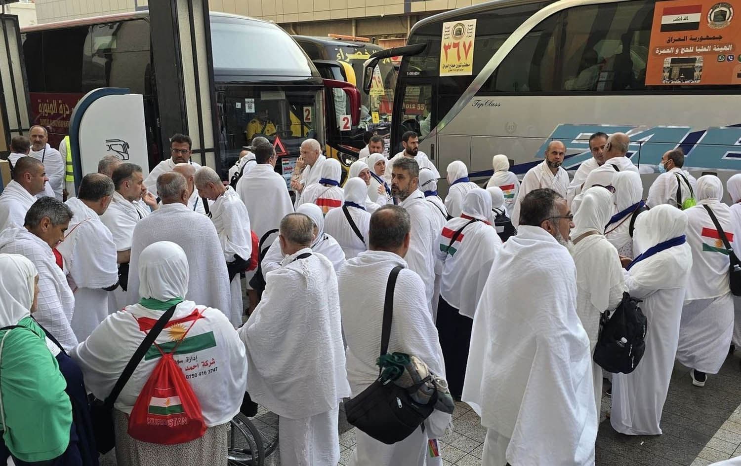 ژمارەیەک حاجیی هەرێمی کوردستان لە مەککە. 