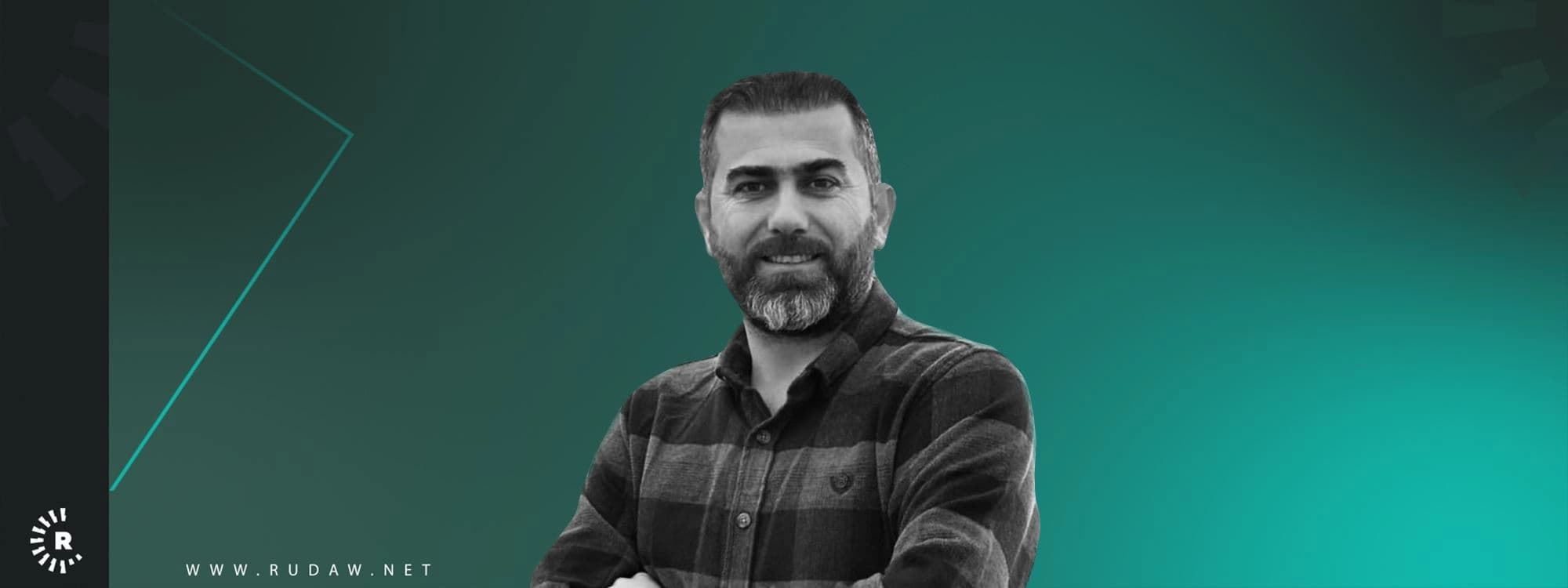 د. گه‌نجۆ خه‌سره‌و، دكتۆرا له‌ جیۆپۆڵەتیك و مامۆستا له‌ زانكۆی كۆیه‌