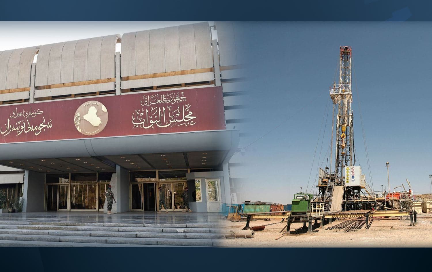 Irak, Kürdistan petrol ihracatını yeniden başlatmayı görüşecek     