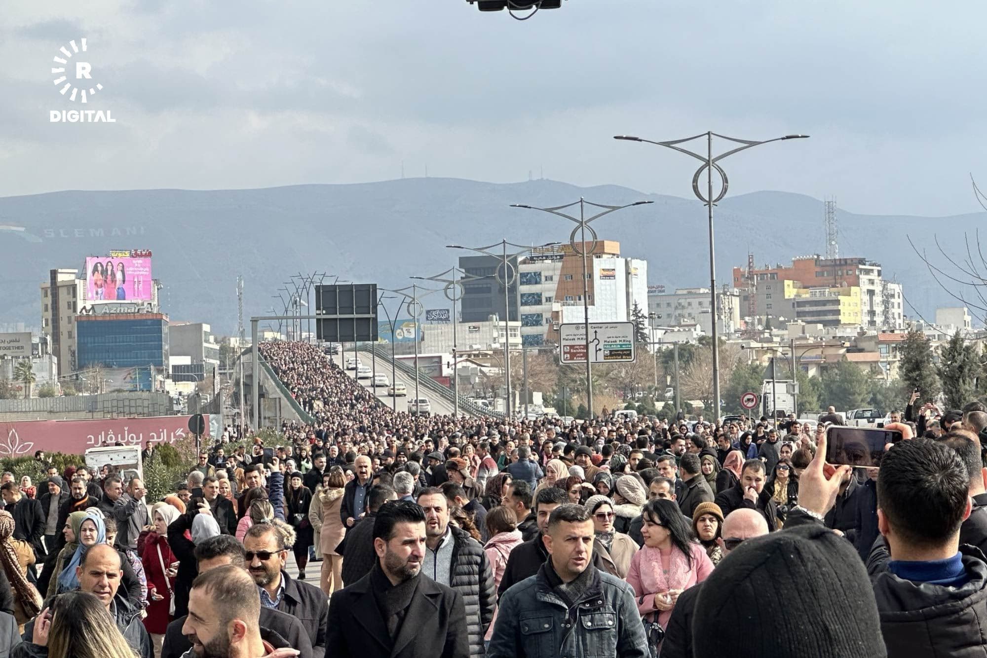 وێنەیەکی ئەرشیفی ناڕەزایەتیی مامۆستایانی سنووری سلێمانی 
