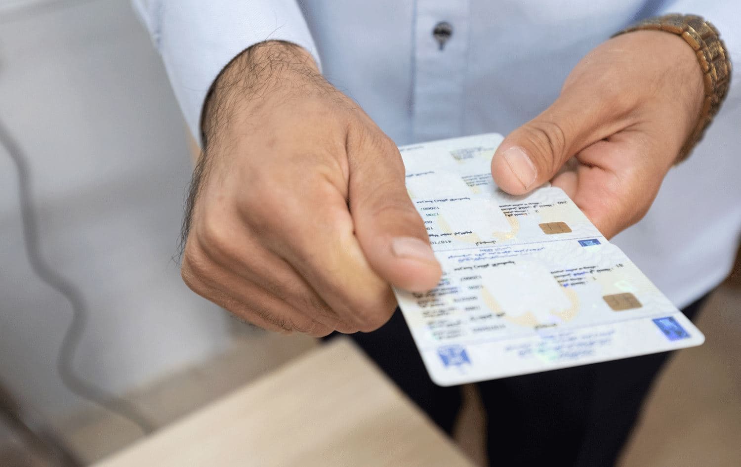 کارتی بایۆمەتری؛ وێنە: رووداو