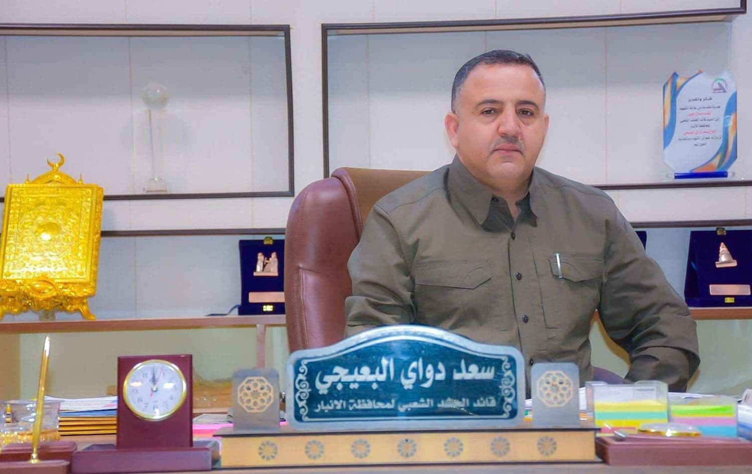 قائد الحشد في الانبار سعد دواي