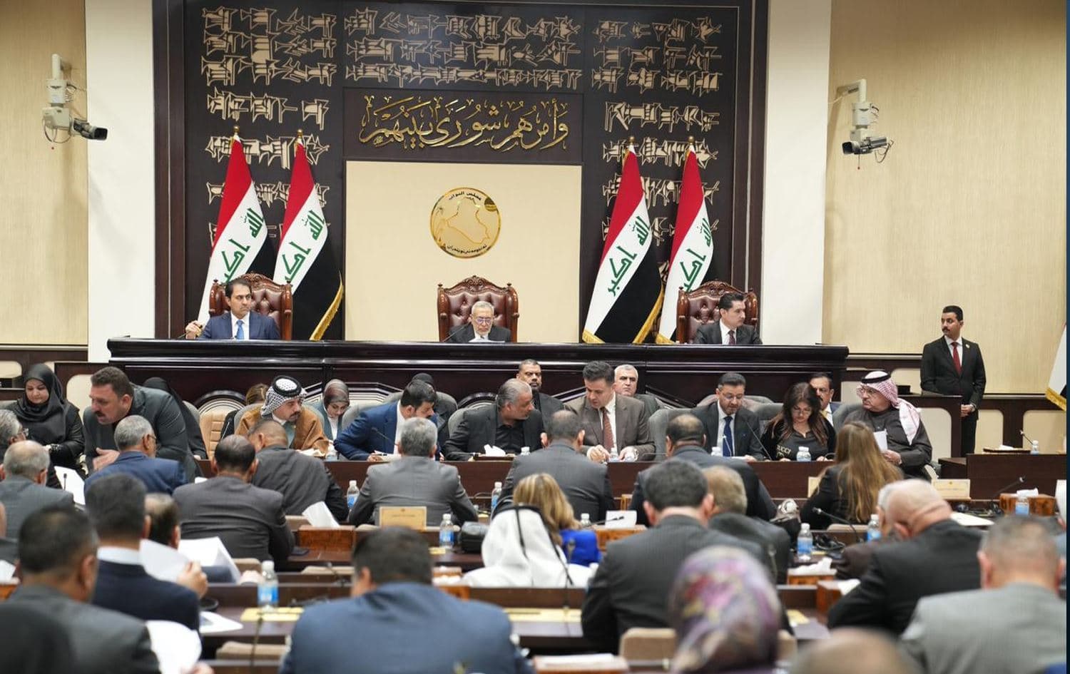 دانیشتنێکی پێشووی پەرلەمانی عێراق. 