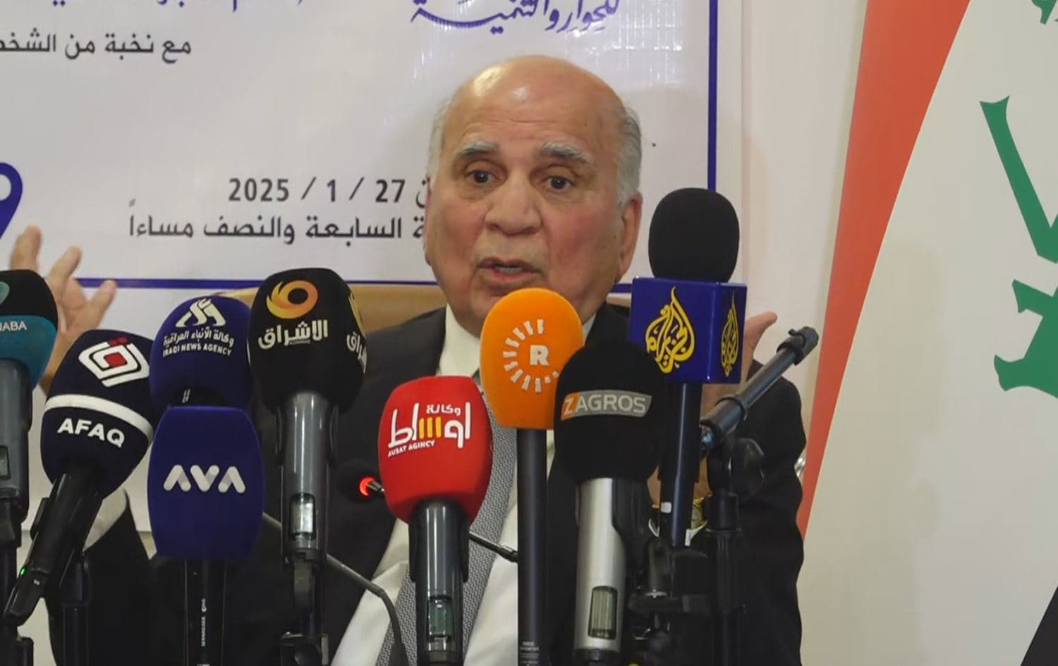 Fuad Husên\ Wêne: Rûdaw