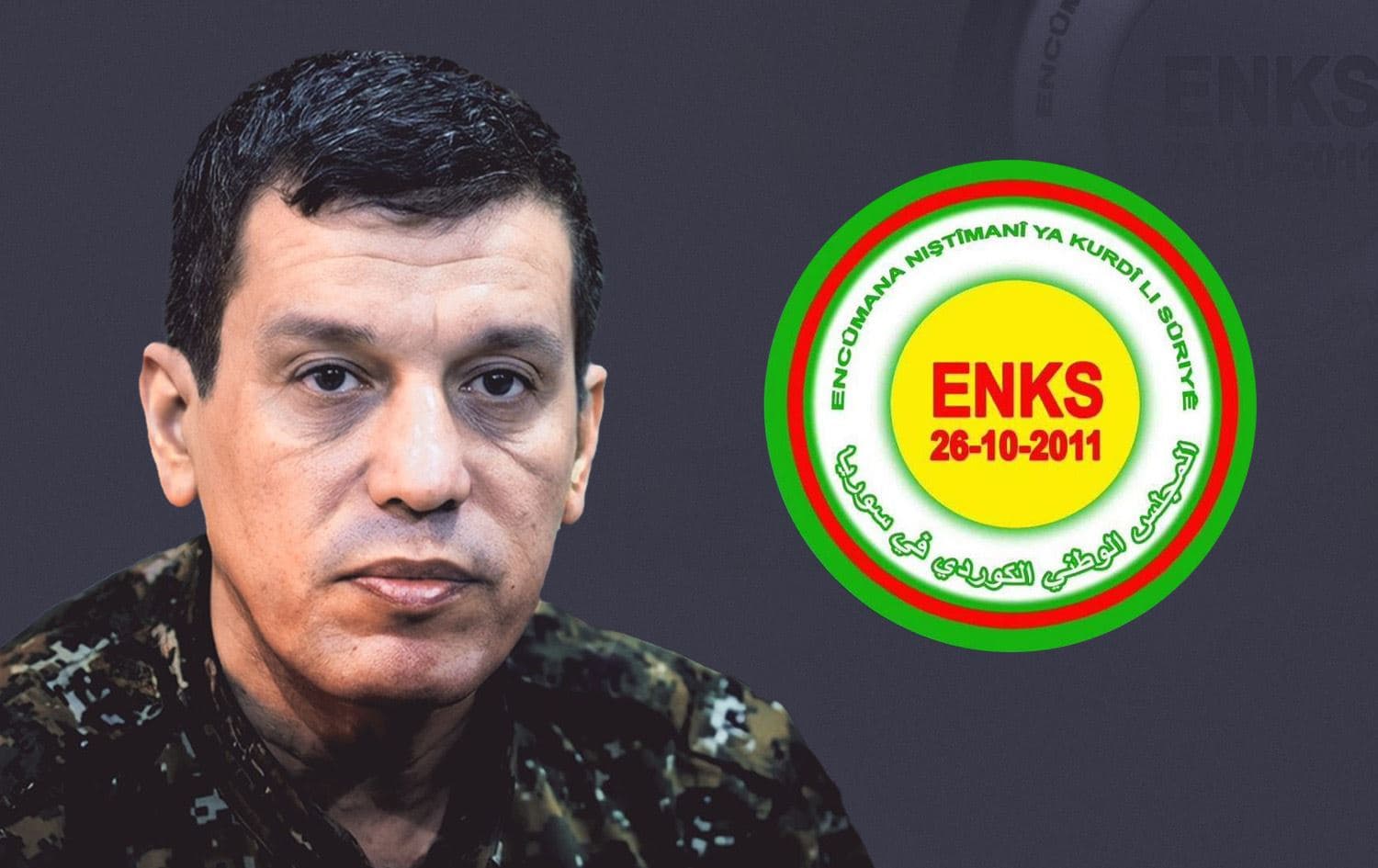 Mezlûm Ebdî û Logoya ENKSyê/Wêne: Rûdaw Grafîk