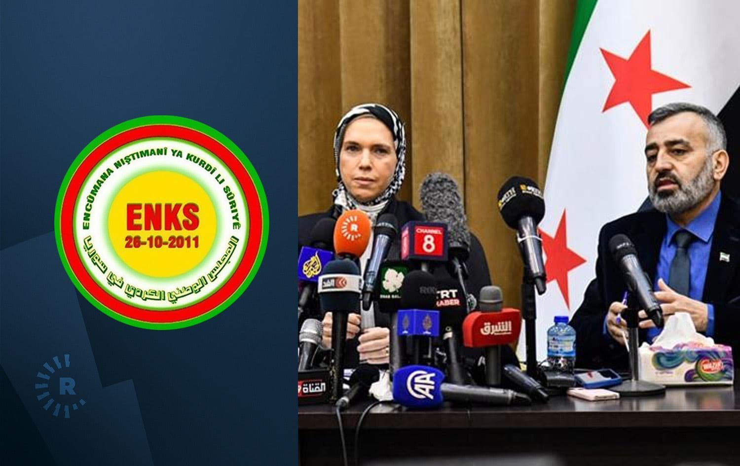 Logoya ENKSyê û Komîteya Amadekar a Kongreya Niştimanî ya Sûriyeyê / Wêne: Rûdaw Grafîk
