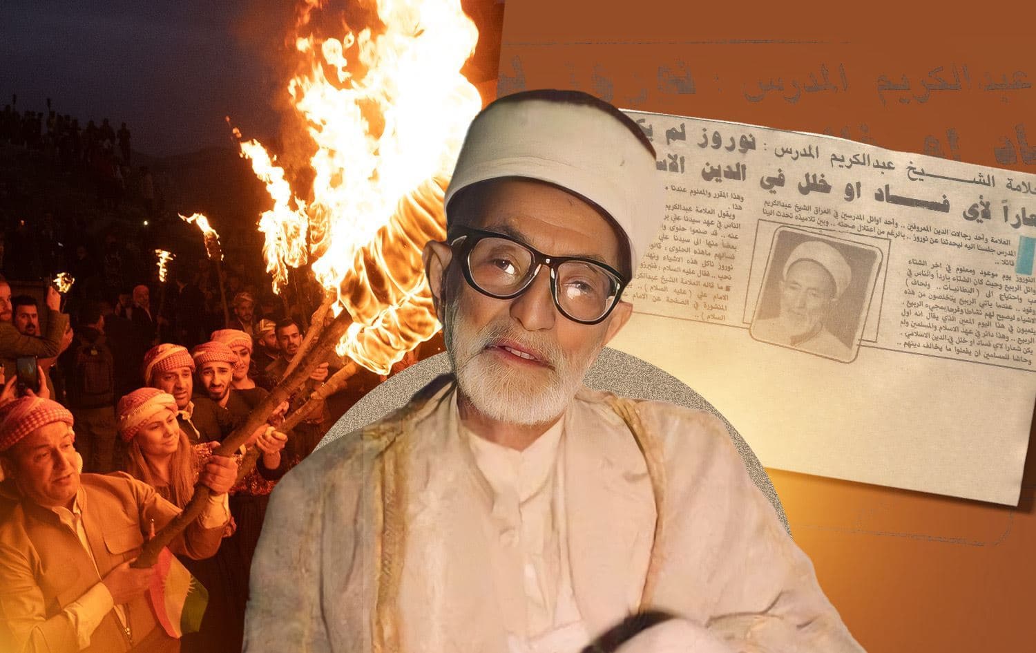 Molla Abdulkerim Muderris