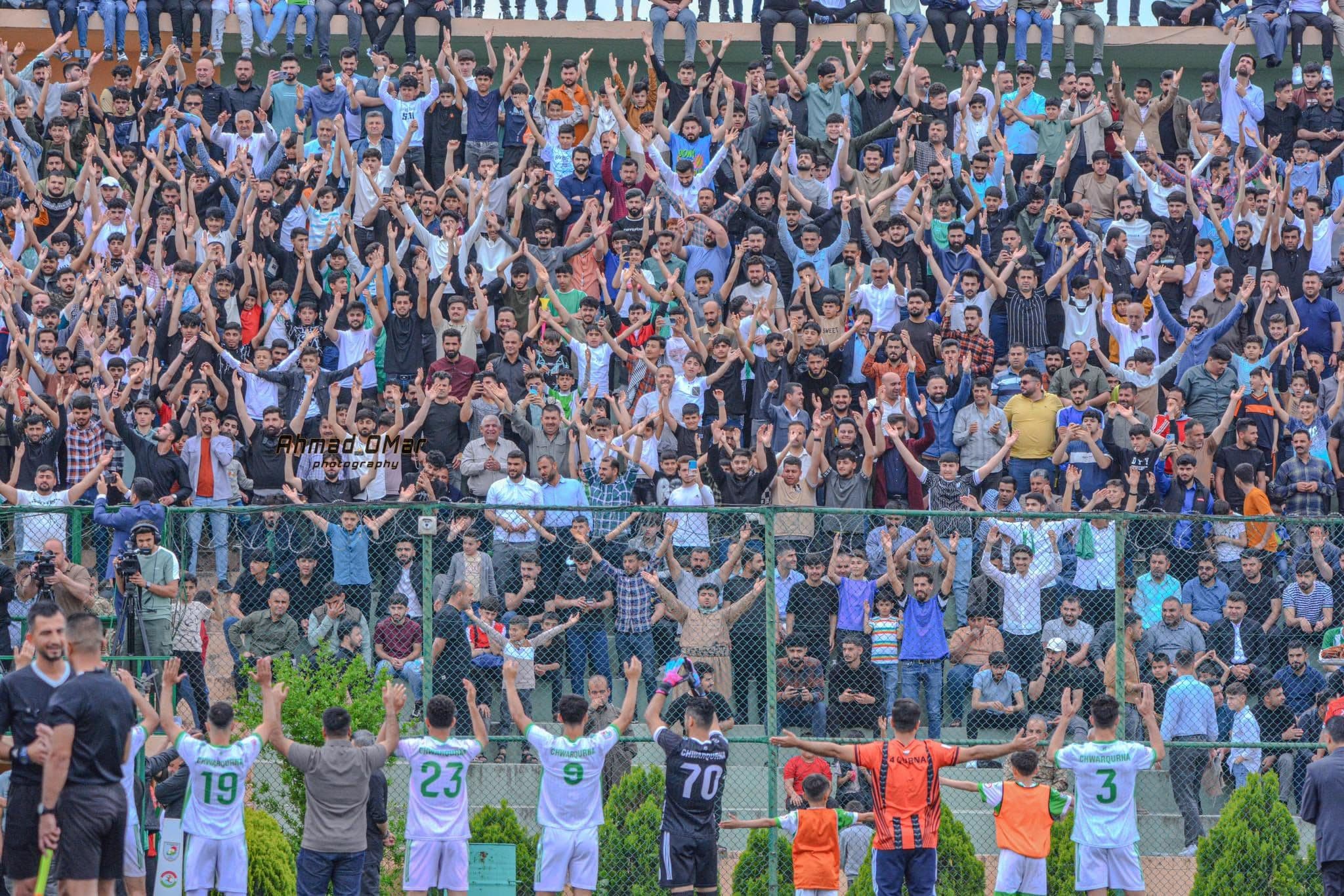 هاندەران و یاریزانانی چوارقوڕنە