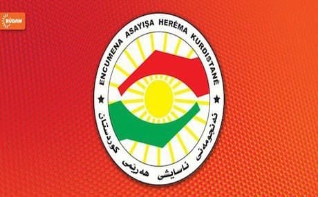 Logo of Kurdistan Region security council.
