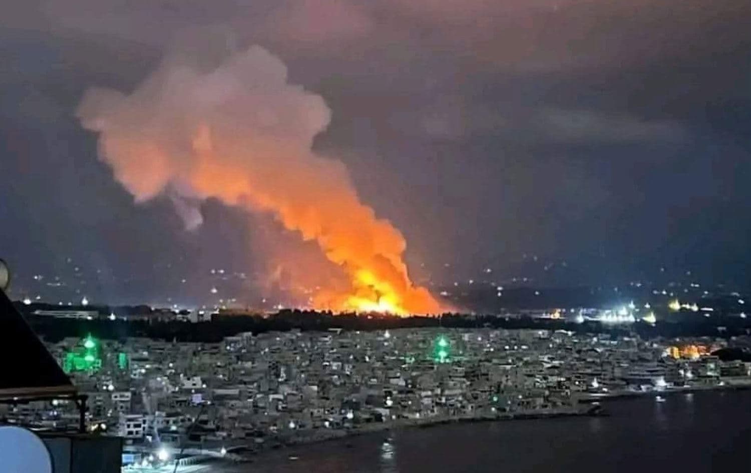 Ekran alıntısı