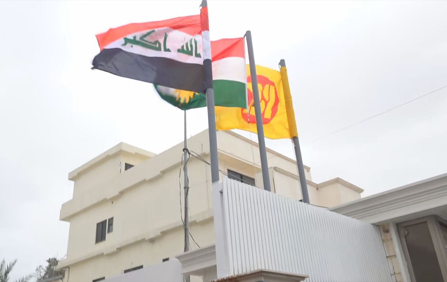 KDP, 8 yıl aradan sonra Kerkük’teki ofisini yeniden açtı            