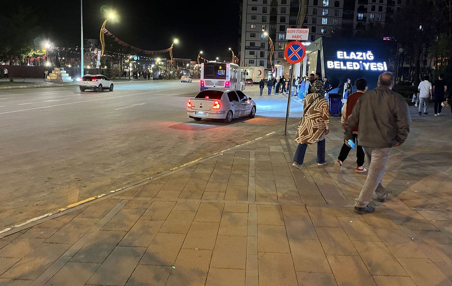 Elazığ'ın Sivrice ilçesinde dün saat 21.09'da 4,9 büyüklüğünde deprem meydana geldi. / Foto: AA