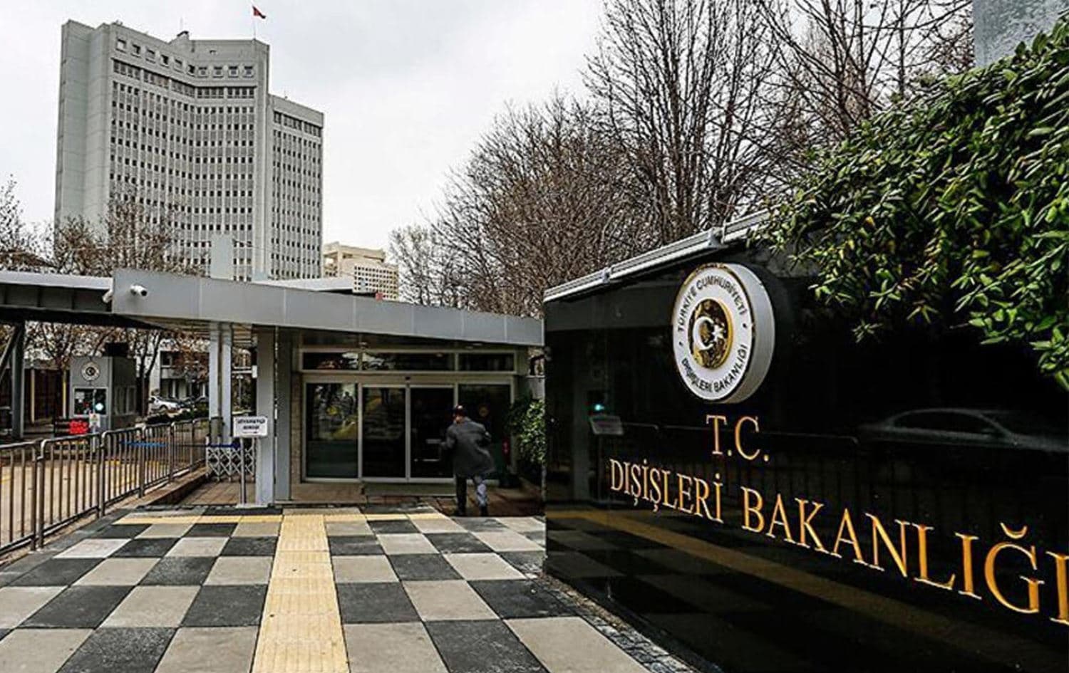 Wezareta Karên Derve ya Tirkiyeyê / Wêne: Arşîv