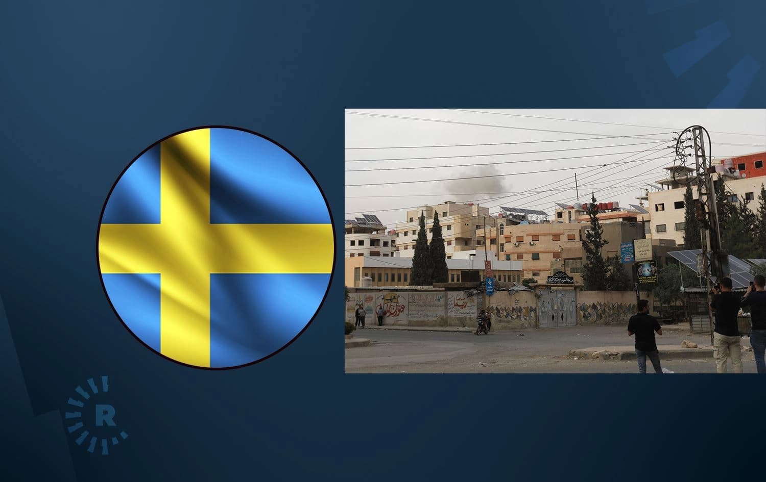 Alaya Swedê û Dîmenê piştî bombebaran Îsraîlê ya li Şamê/ Wêne: Rûdaw Grafîk