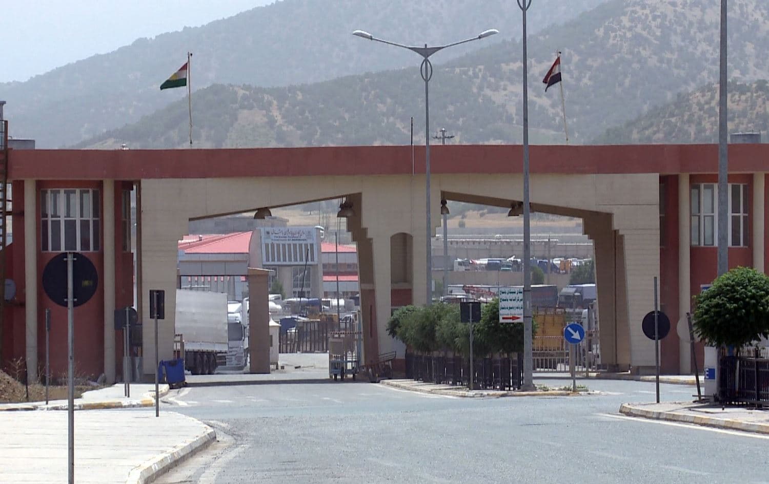 دەروازەیەکی سنووری عێراق.  