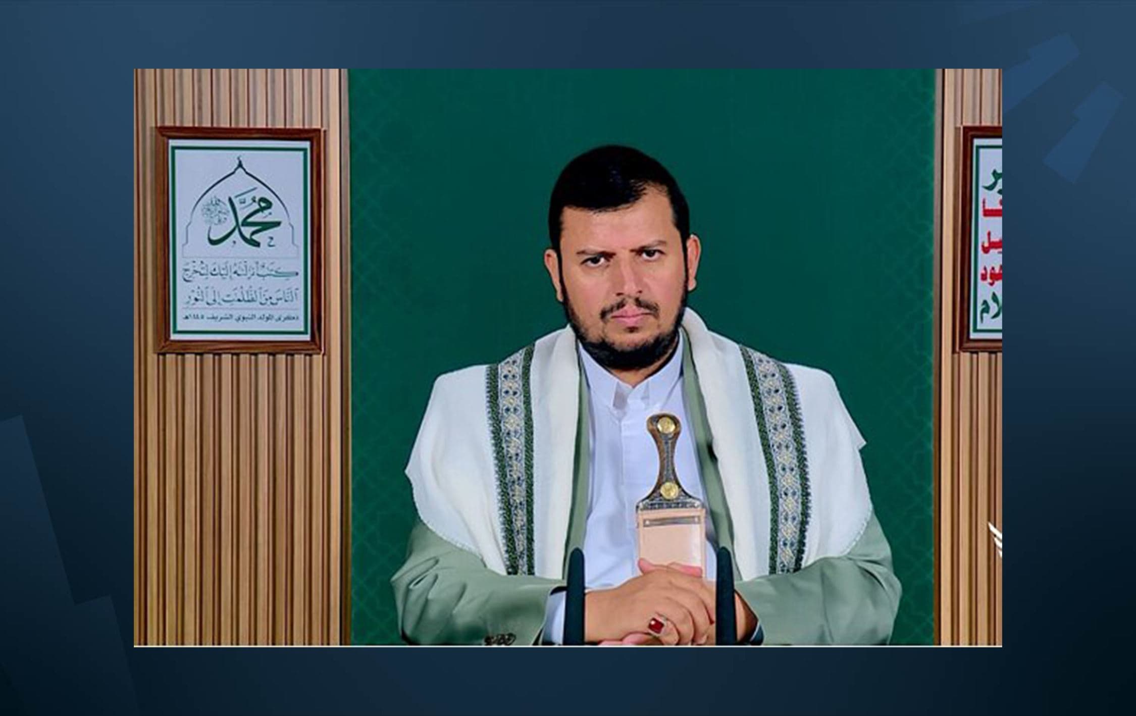 عەبدولمەلیک حوسی، سەرۆکی حووسییەکان.