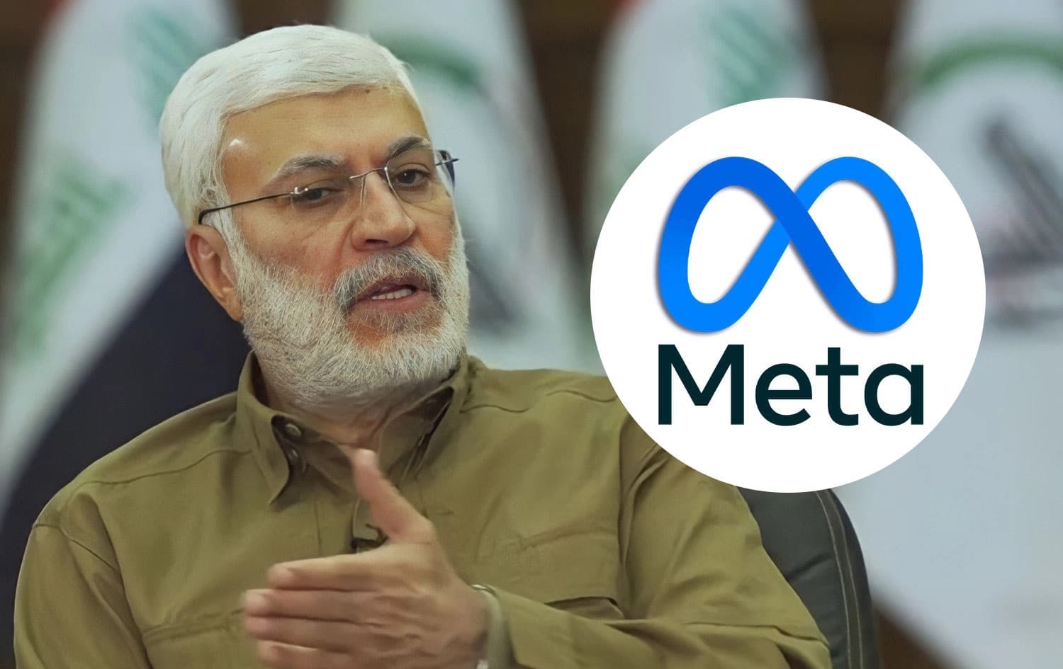وێنەی ئەبو مەهدی موهەندیس و لۆگۆی مێتا