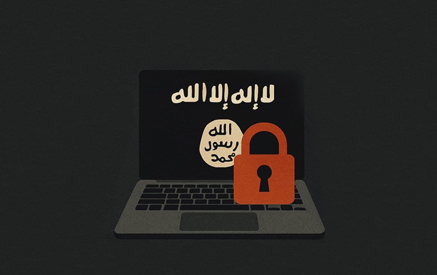 داعش خاکی لەدەستداوە بەڵام هێشتا هەڕەشەیەکی جیدیی دیجیتاڵییە