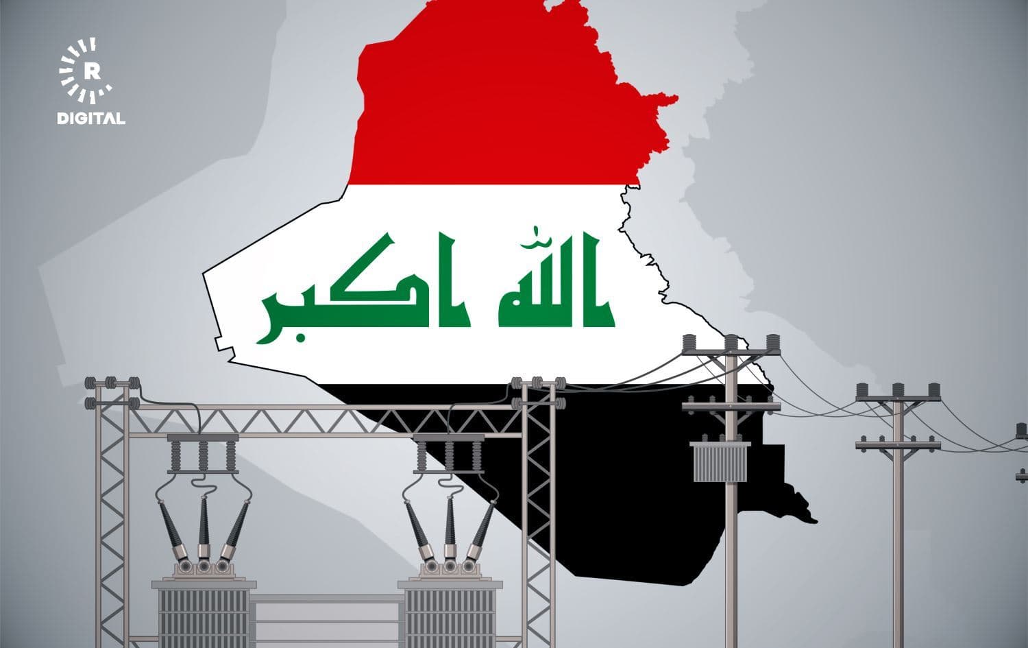 نەخشەی عێراق و وێستگەیەکی کارەبا