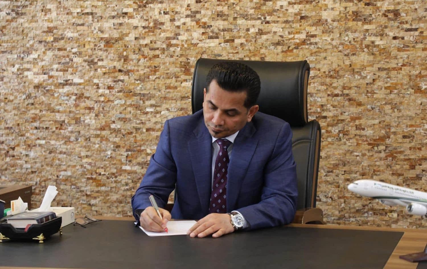 رەزاق محێبس سەعداوی، وەزیری گواستنەوەی عێراق