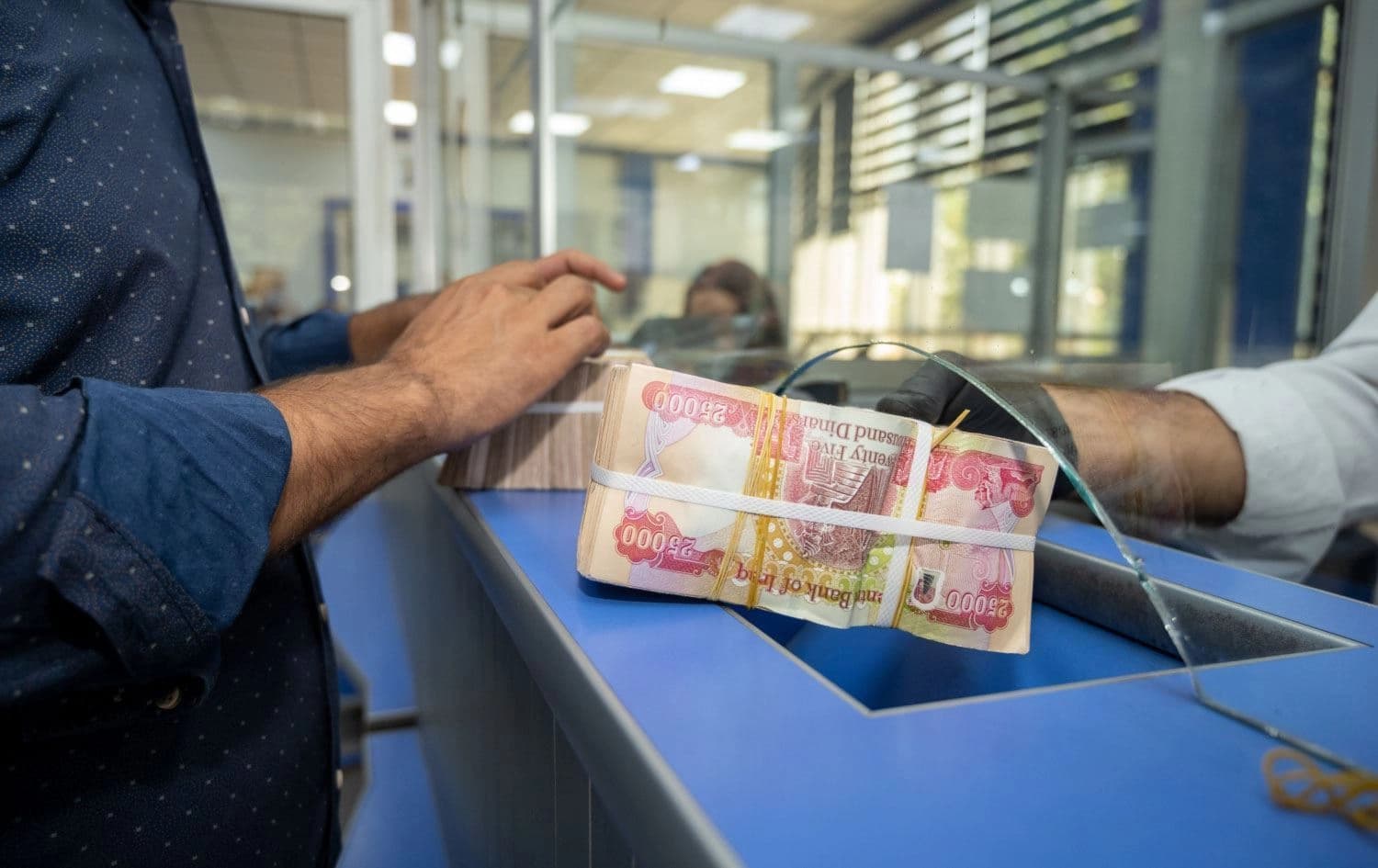 Foto: Irak Parası/ Rûdaw - Blind Tahir