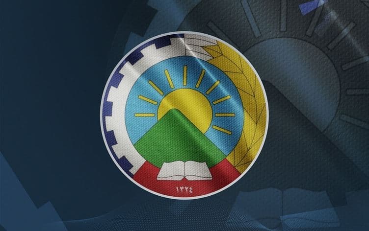 لۆگۆی حیزبی دیموکراتی کوردستانی ئێران.