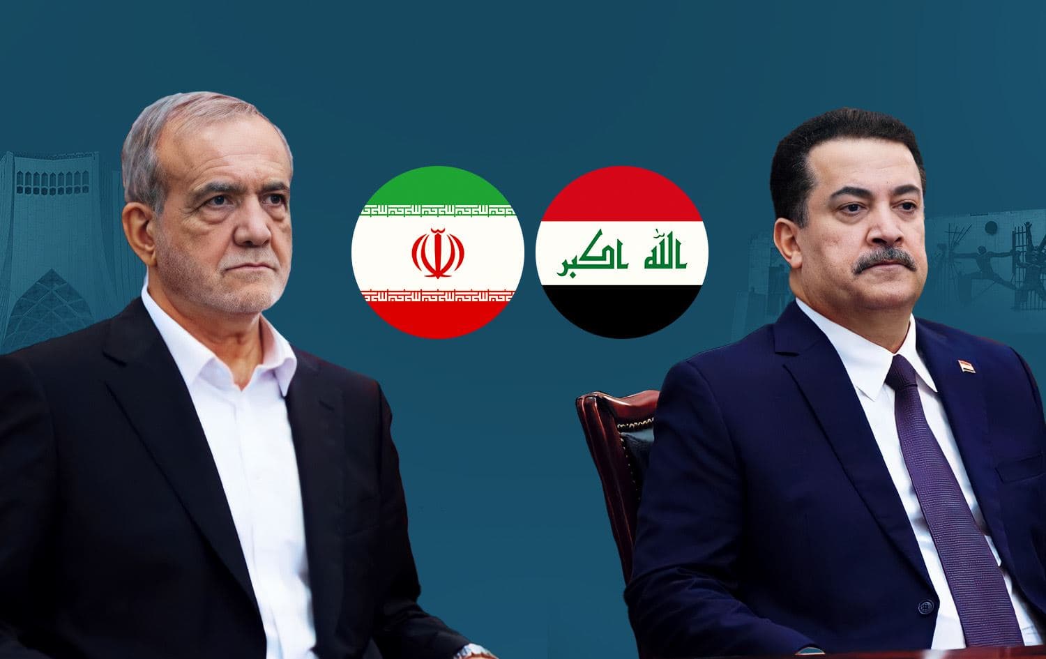 محەممەد شیاع سوودانی، سەرۆکوەزیرانی عێراق و مەسعود پزیشکیان، سەرۆککۆماری ئێران.