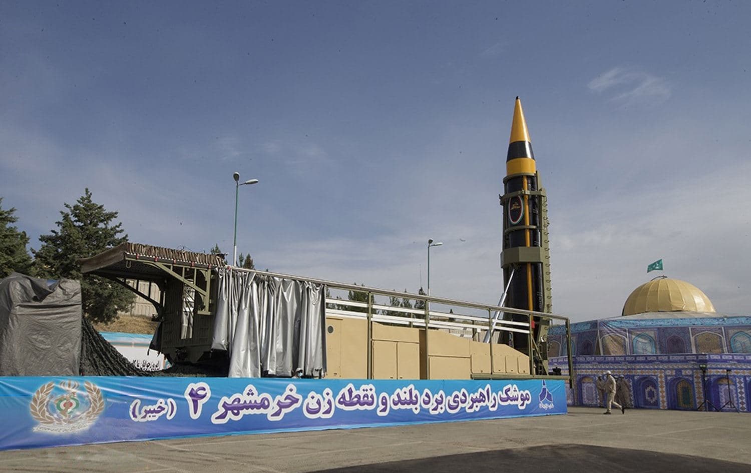 مووشەکی خوڕەمشەهر - 4 (خەیبەر)