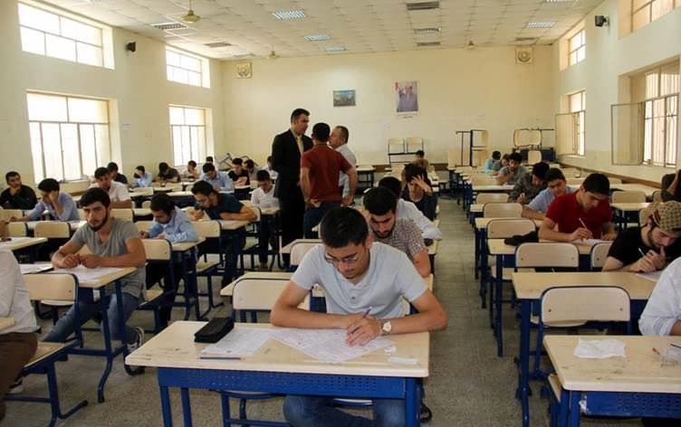 هۆڵێکی تاقیکردنەوە