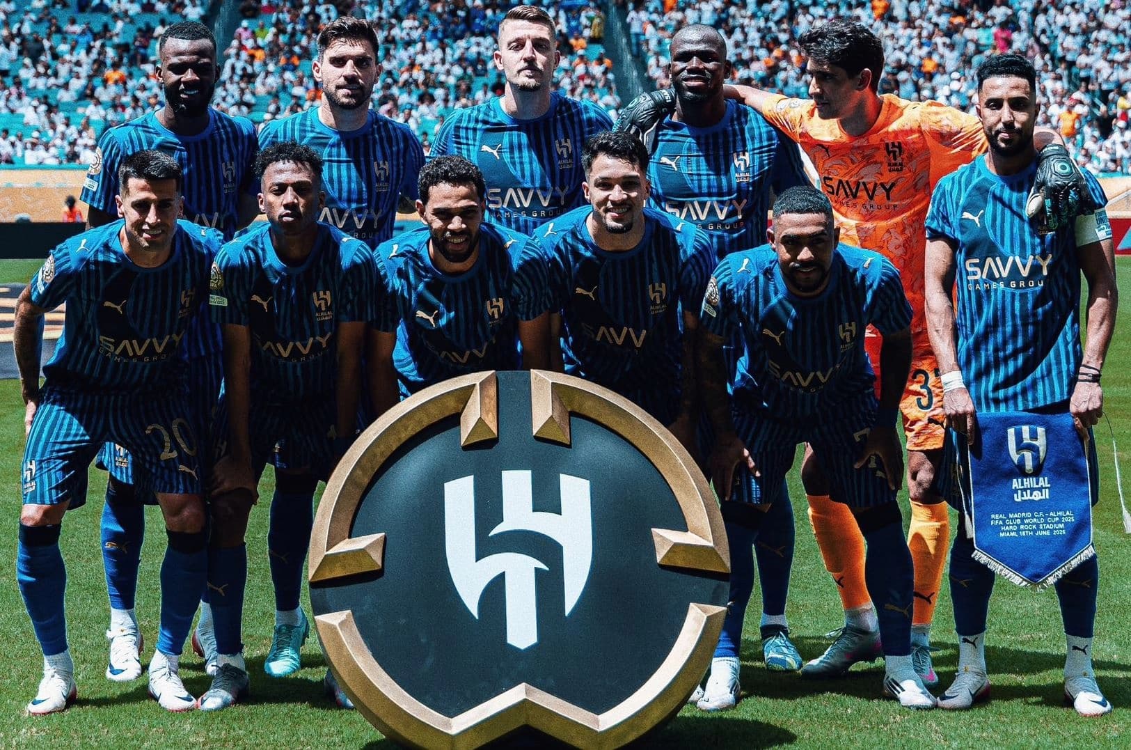 هیلال