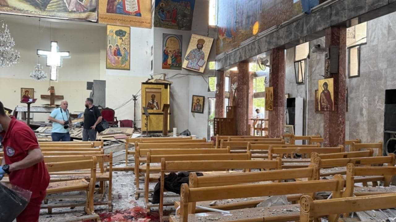 Mar Elias Kilisesi