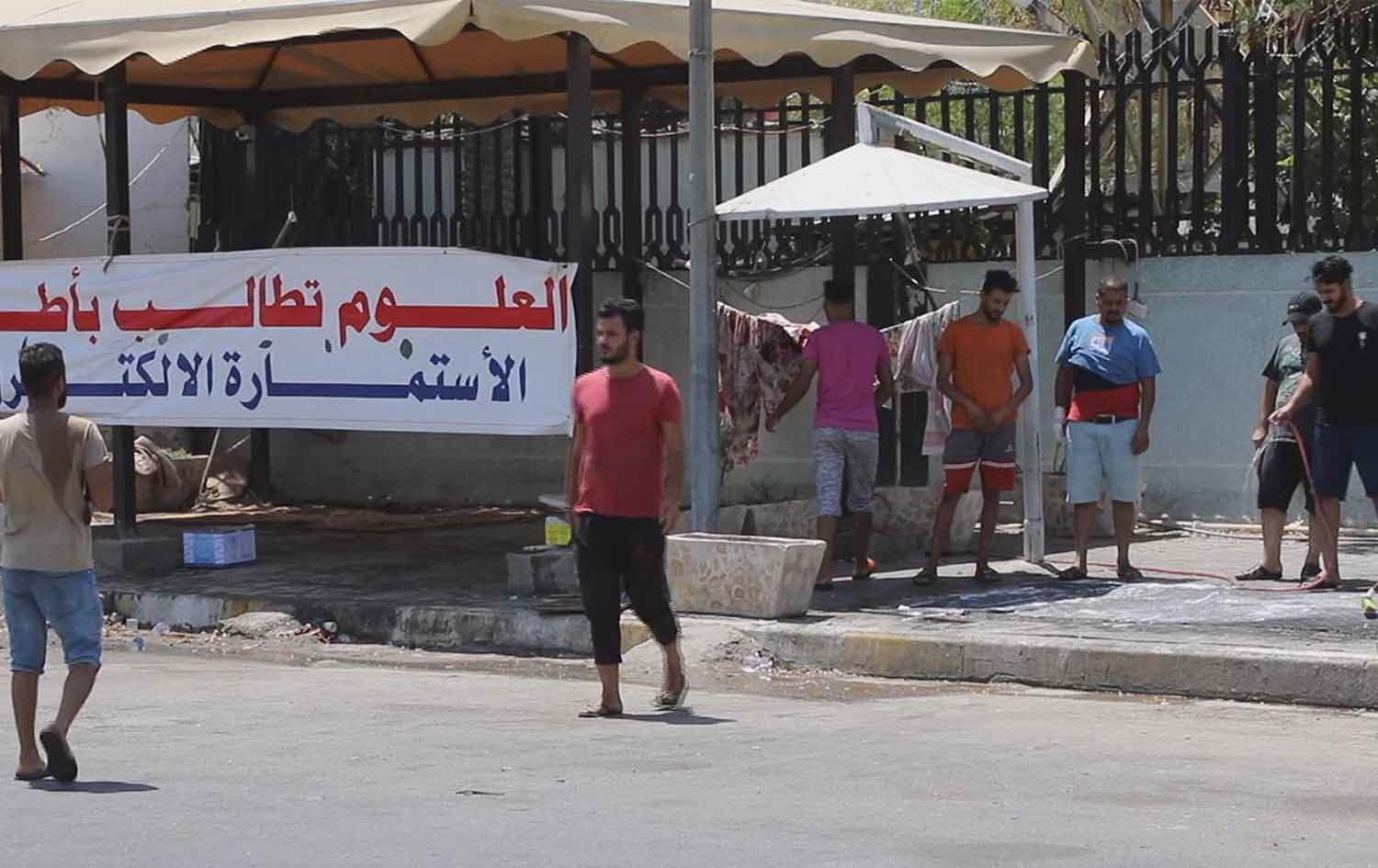 ژمارەیەک هاووڵاتیی عێراقی