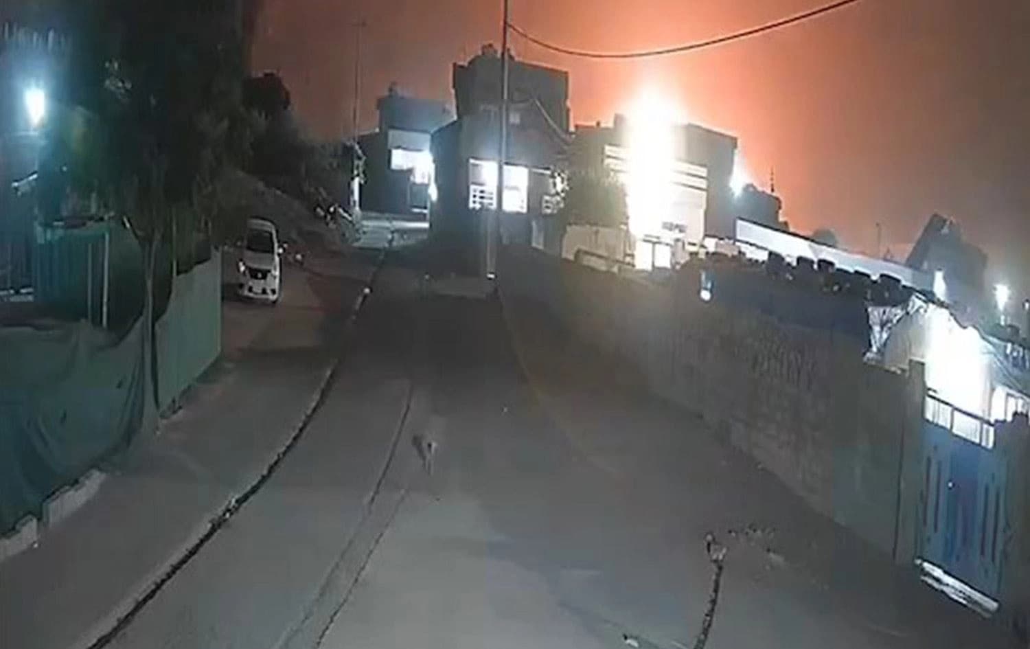 Ekran alıntısı
