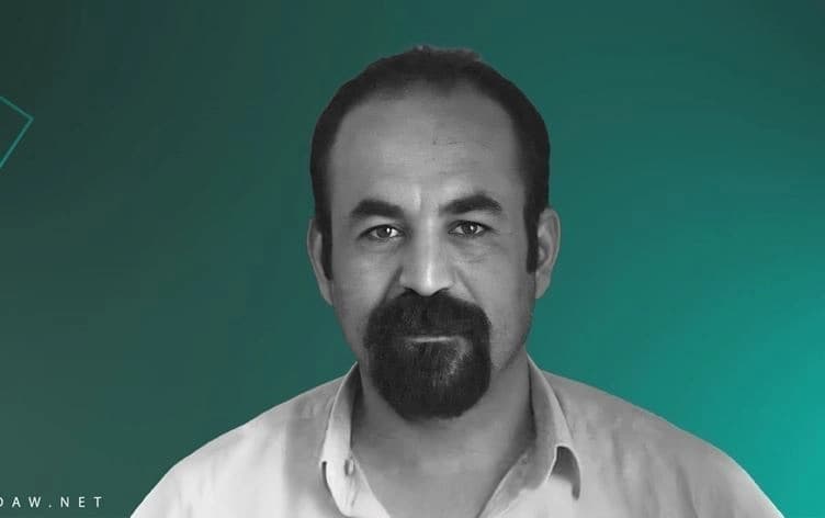 Fotoğraf: Rûdaw