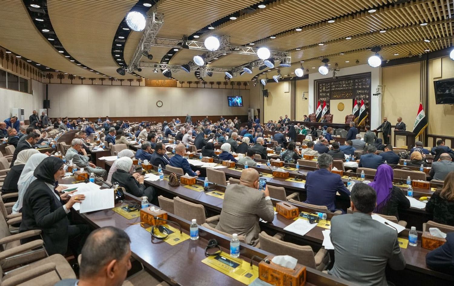 دانیشتنێکی پێشووی پەرلەمانی عێراق. 