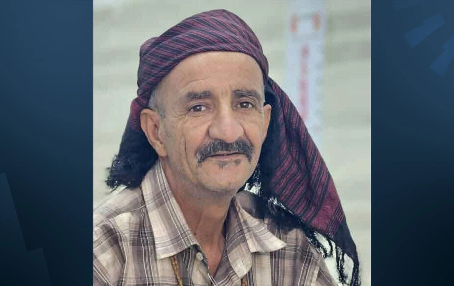   ئەو هاونیشتمانییەی گیانی لەدەستداوە. 