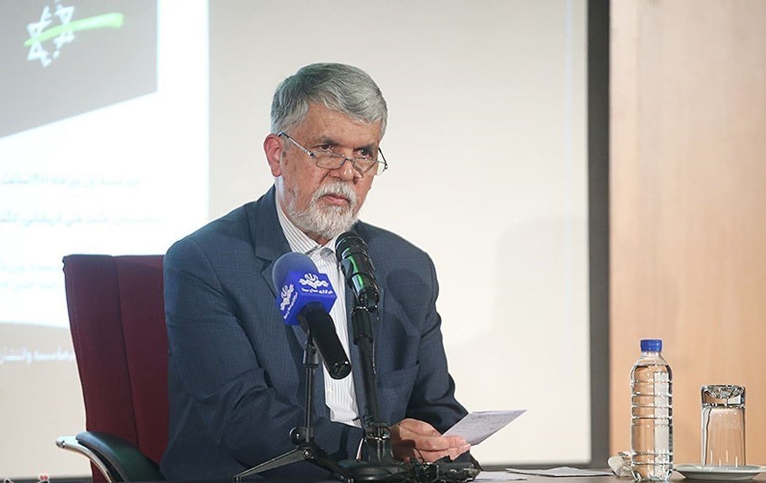 İran Kültür ve İslami İrşad Bakanı Abbas Salihi