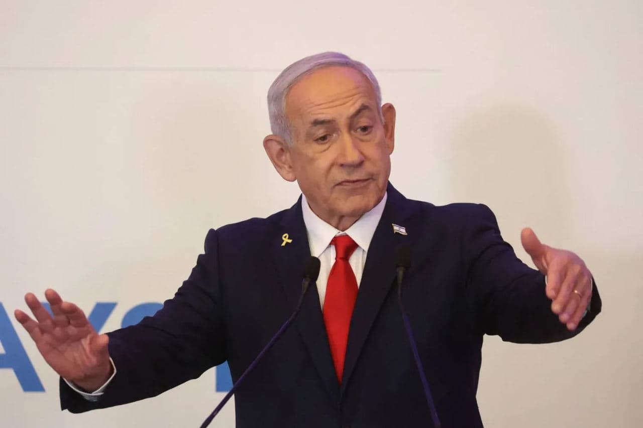 Foto: İsrail Başbakanı Binyamin Netanyahu