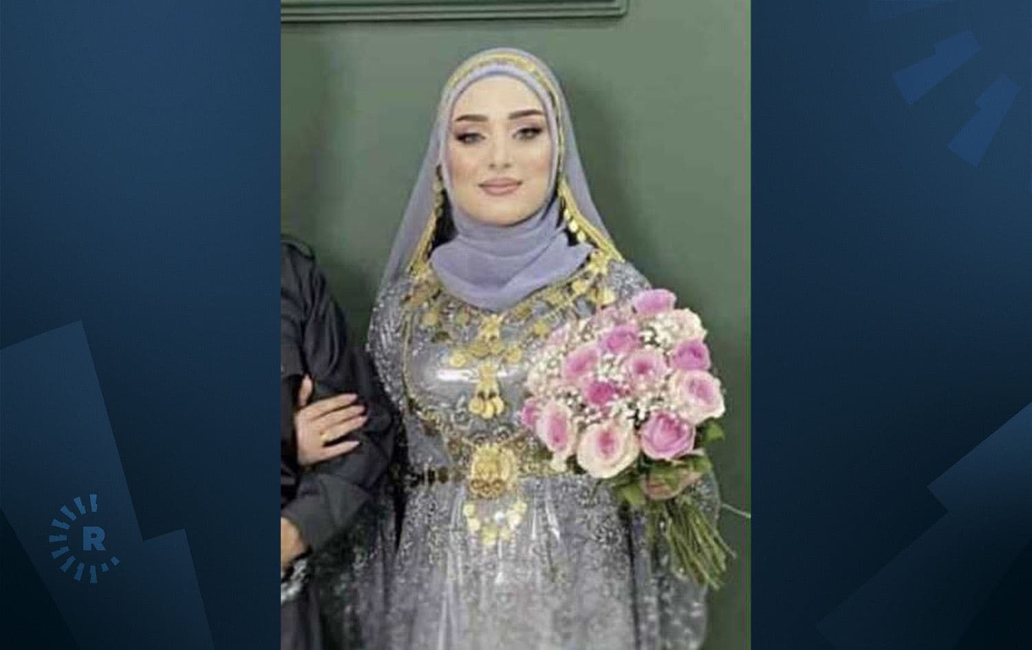 دالیا شەماڵ عەلیی تەمەن 22 ساڵ کە لە ئاودا خنکاوە