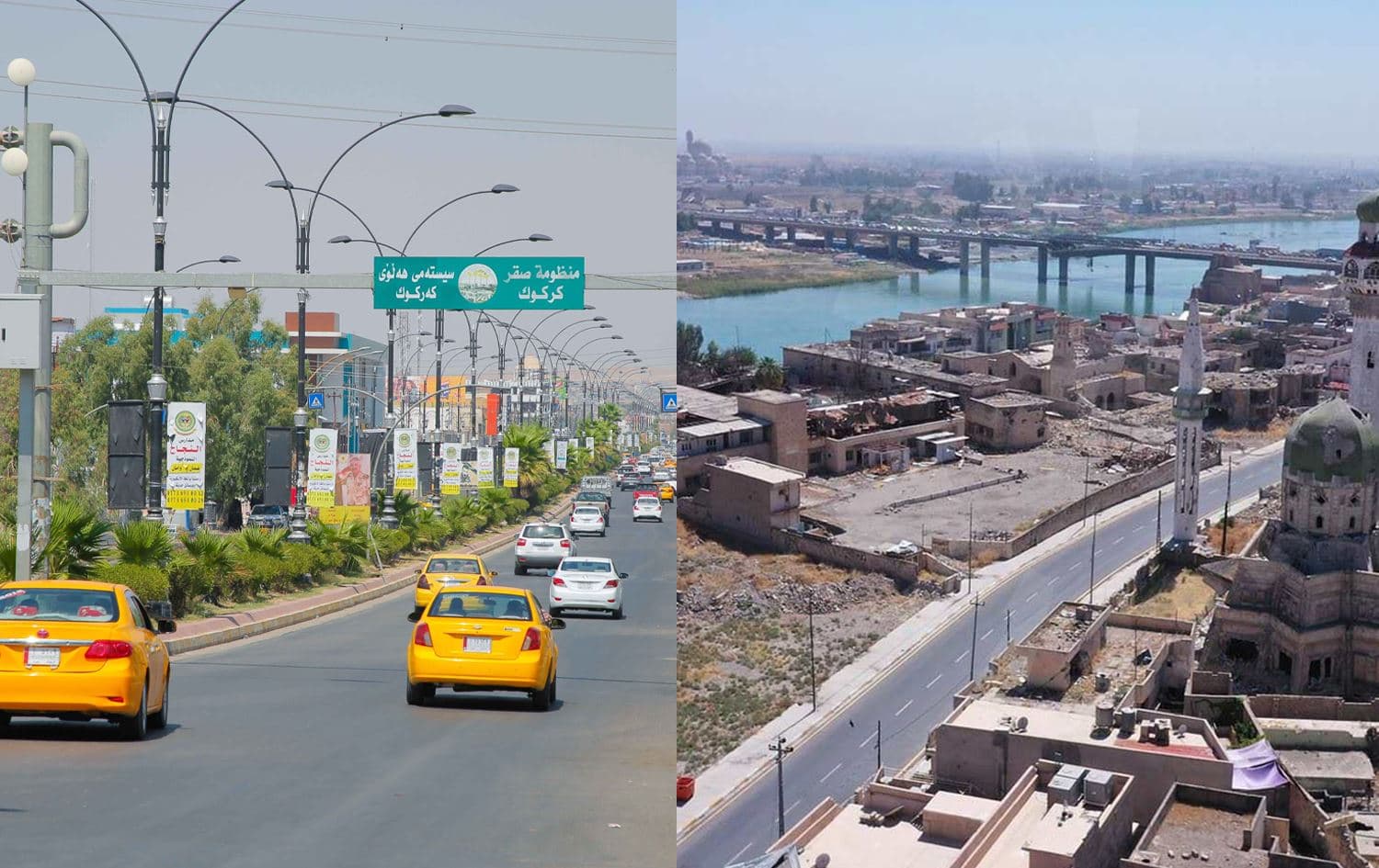 دیمەنێکی موسڵ و شەقامێکی کەرکووک