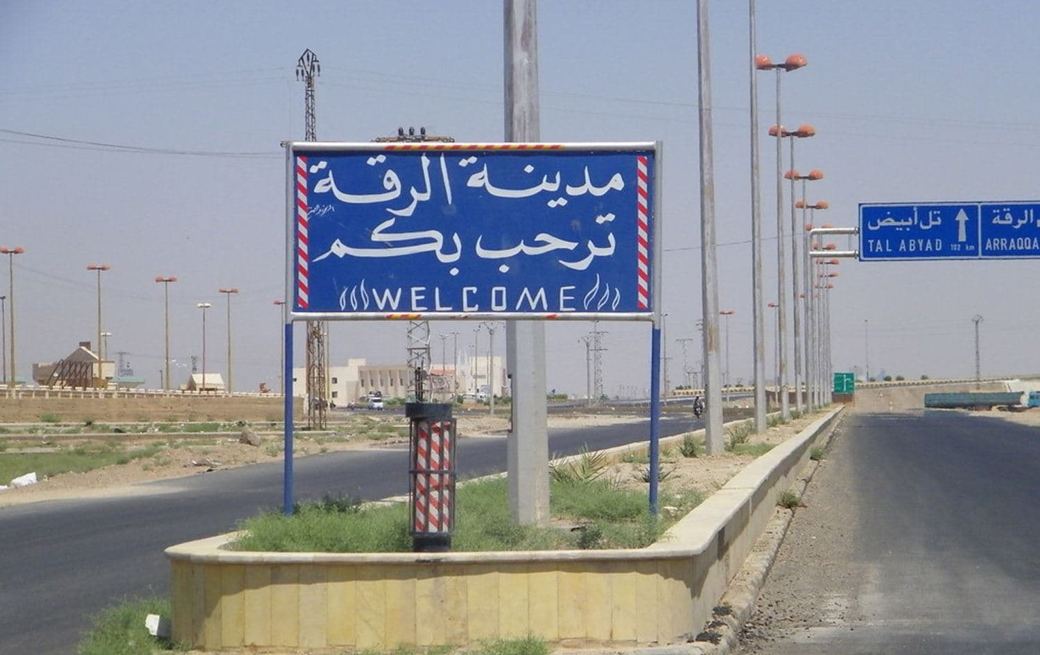ئەنجوومەنی جێبەجێکاری رەققە: سەرۆک هۆزەکانی پارێزگاکە هیچ گفتوگۆیەکیان لەبارەی رادەستکردنی رەققە نەکردووە