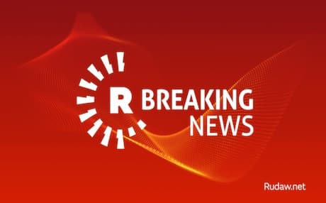Rudaw Logo