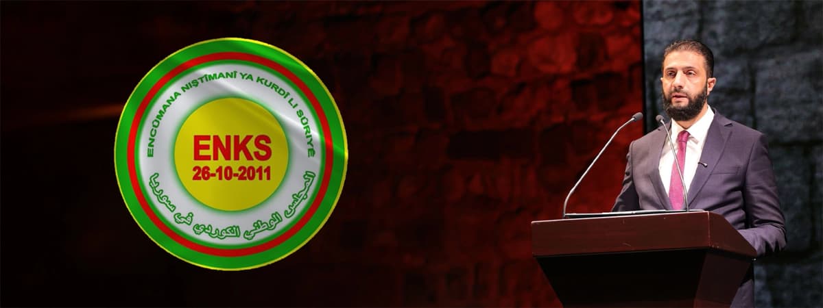 Rojava's main opposition says invited to meet with Syrian president | Rudaw