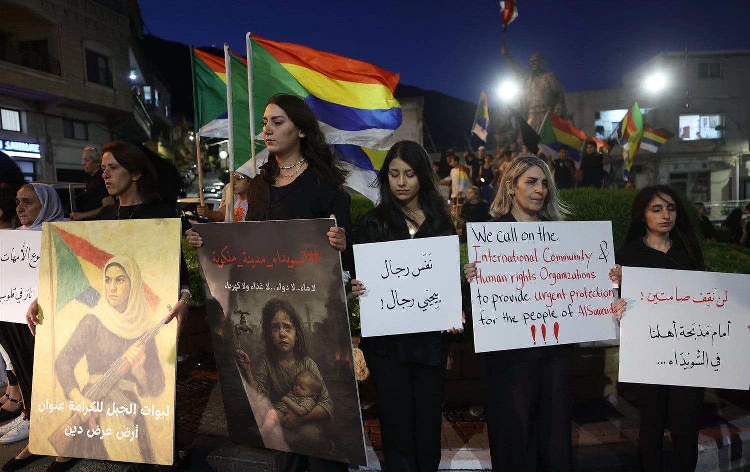 Süveyda'ya yönelik saldırılar protesto edilmişti