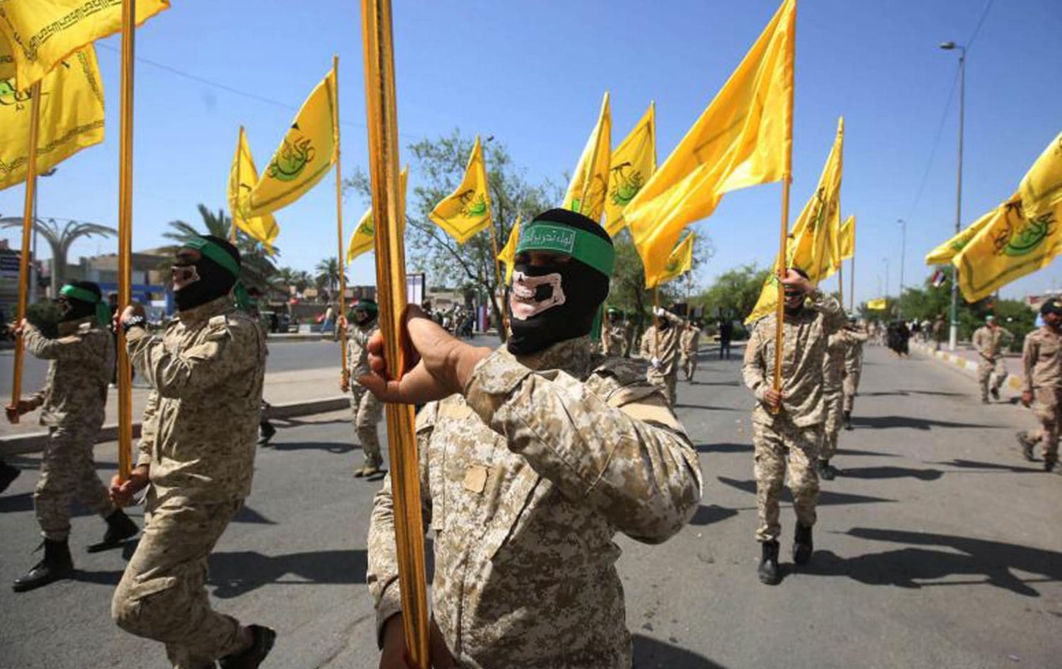 گرووپی چەکداری نووجەبا لە بەغدا.